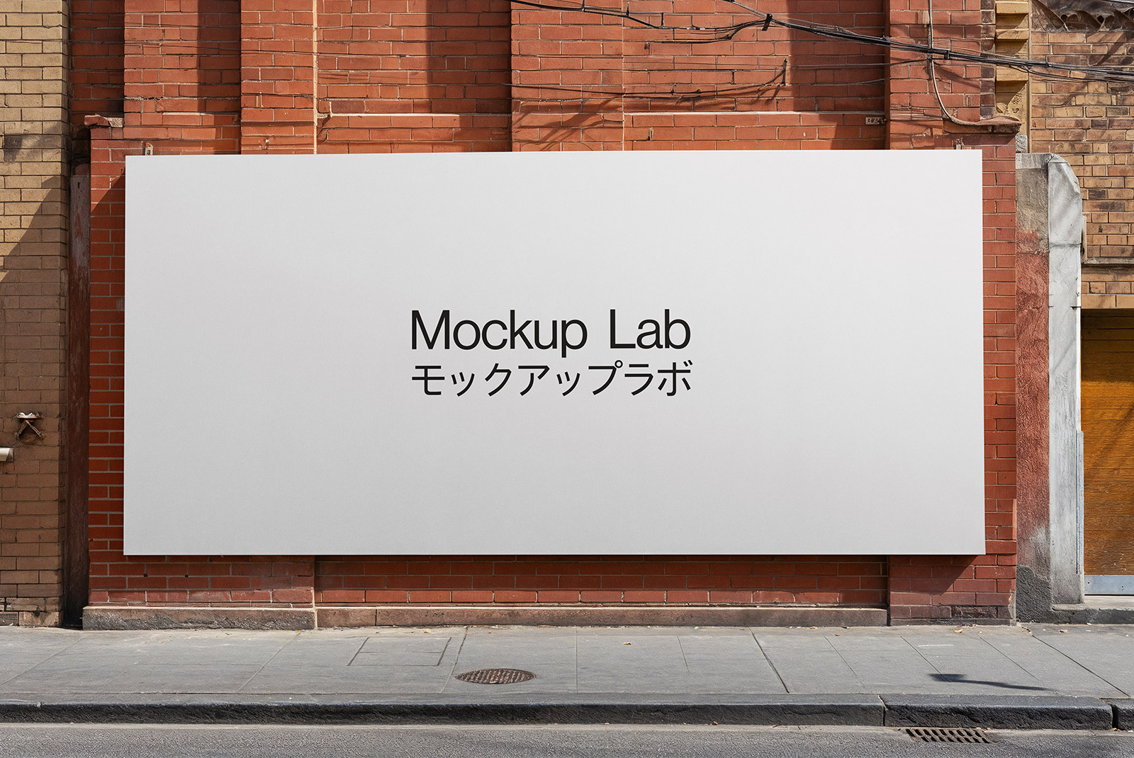 Billboard 40ML Mockup, Out of Home, preview